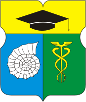 poverka_schetchikov_vody_v_rayone_akademicheskiy.png